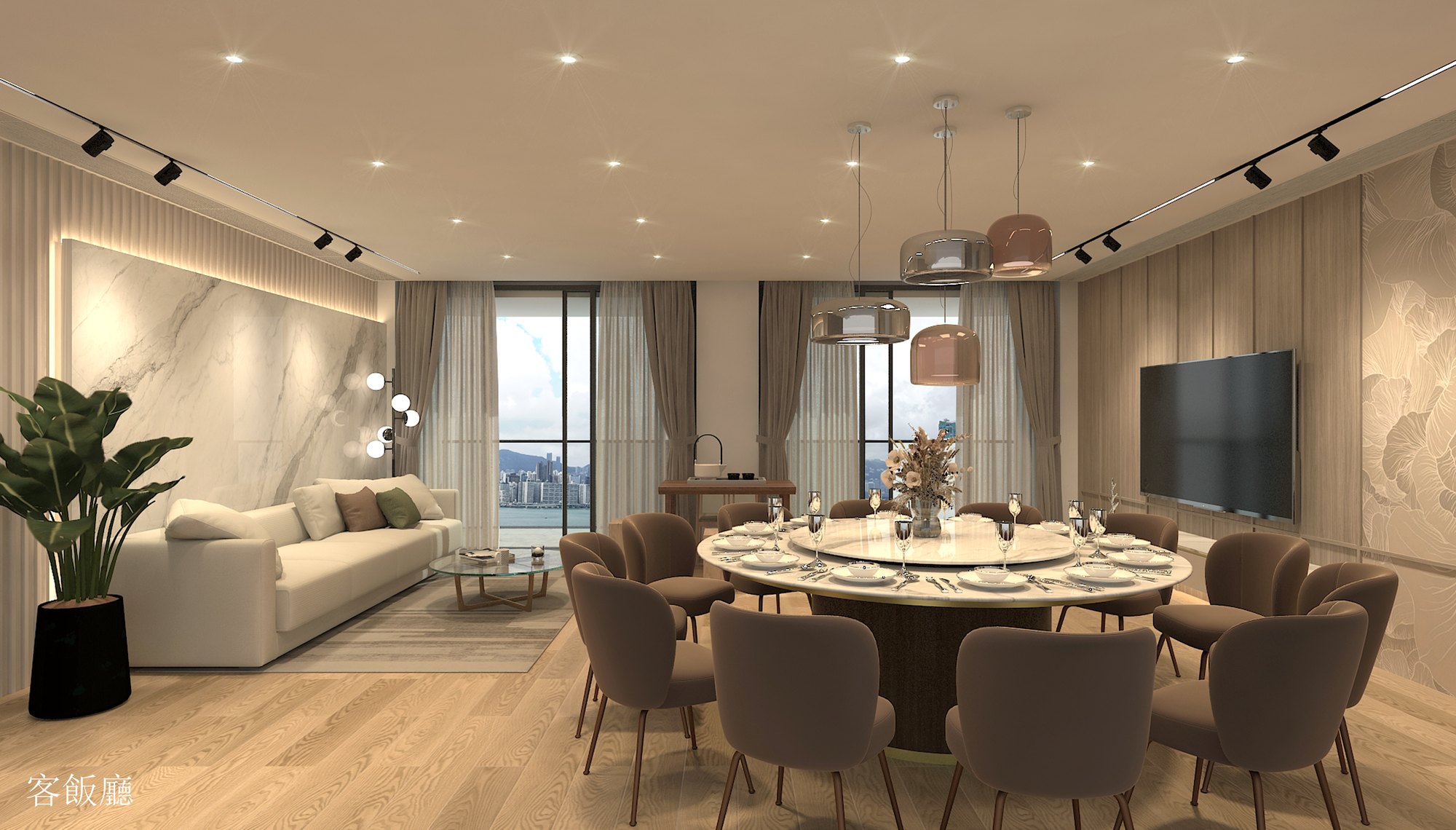 Harbour-view residence — living and dining
